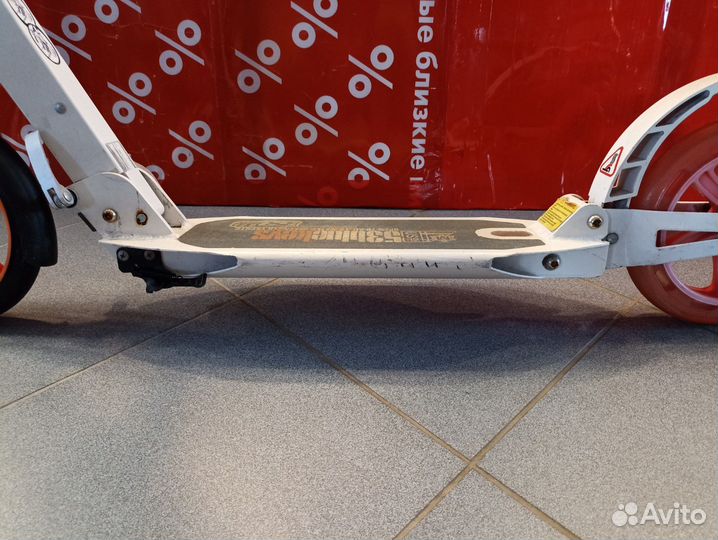 Самокат городской Scooter 53 Blue Keus