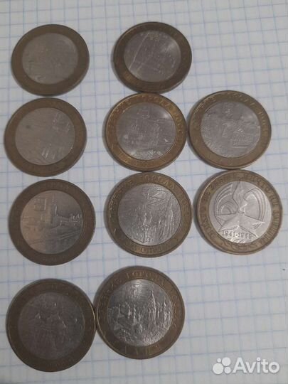 Коллекционные монеты