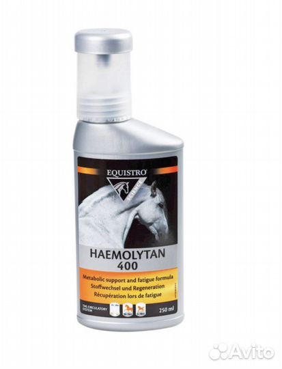 Гемолитан 400 250мл