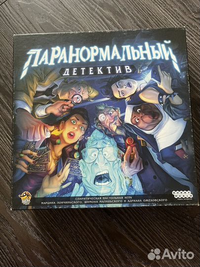 Настольные игры комплектом (4 игры)
