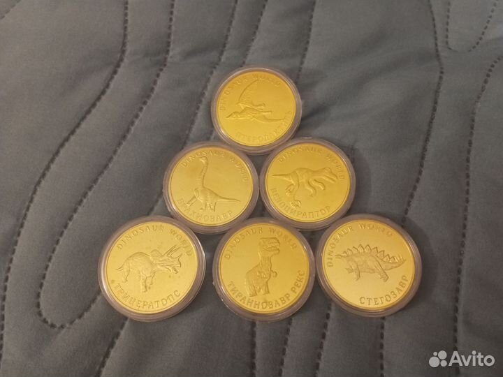 Набор монет (динозавры)