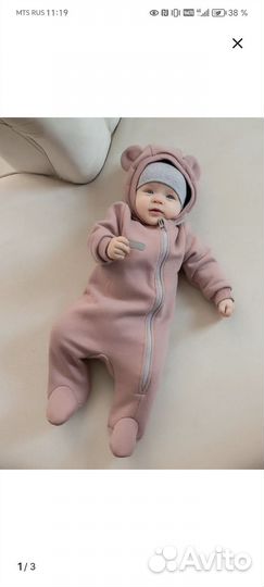 Комбинезон для девочки 56-62р