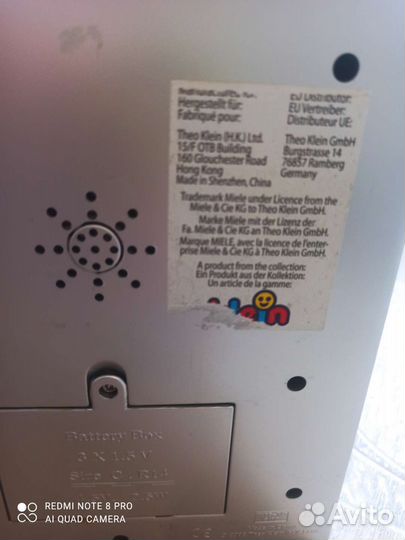 Плита электрическая бу с духовкой