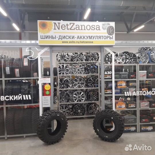 Штампованный диск на Ваз R15/4*98 ET35