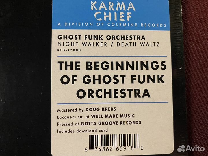 Ghost Funk Orchestra «Night Walker / Death Waltz»