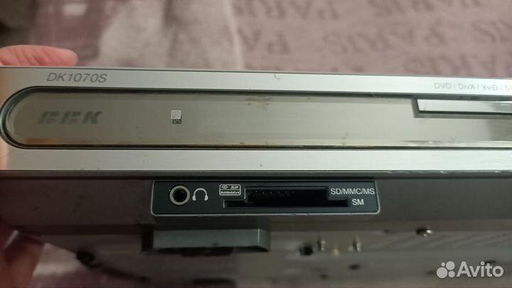 Dvd проигрыватель