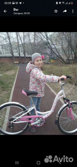 Велосипед подростковый, для девочки