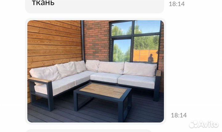 Подушки на софу