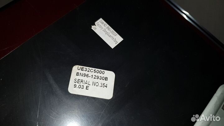 Ножка подставка от телевизора Samsung 32 UE32C5000