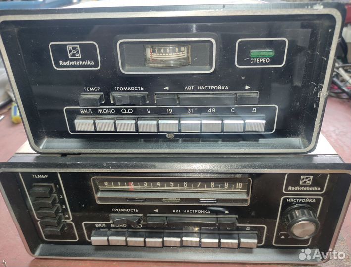 Автомобильный приемник высшего класса ав-75