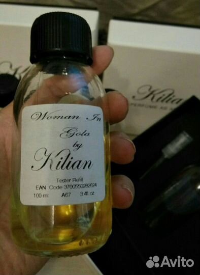 Для знакомства с Килиан, отливанты оригинал