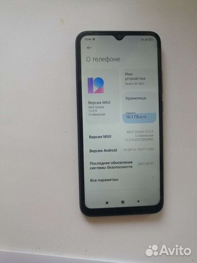 Xiaomi Redmi 8A, 2/32 ГБ