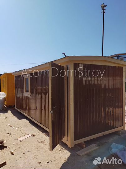 Хозблоки от производителя