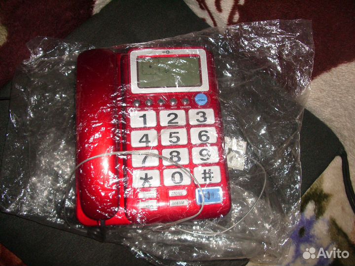 Телефон стационарный с большими цифрами