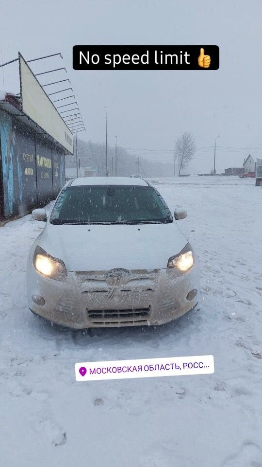 Ford Focus: фото владельца