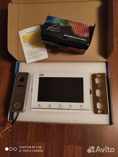 Видеомагнитофон CTV