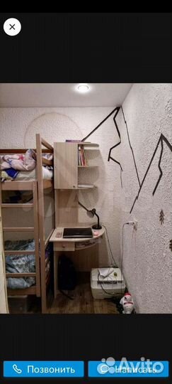 Стол компьютерный