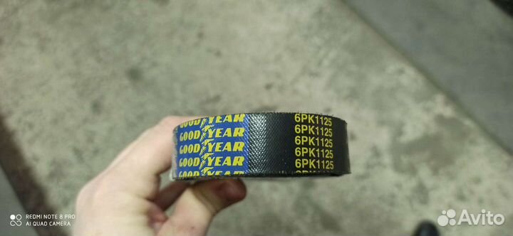 Ремень goodyear 6pk 1125