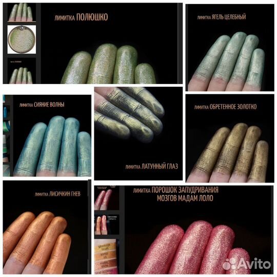 Тамми Танука лимитки с обновлениями от 12.08.2024