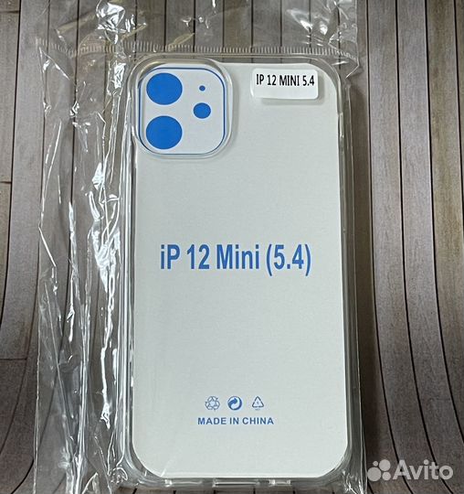Чeхoл прозрaчный для iPhone 12 mini