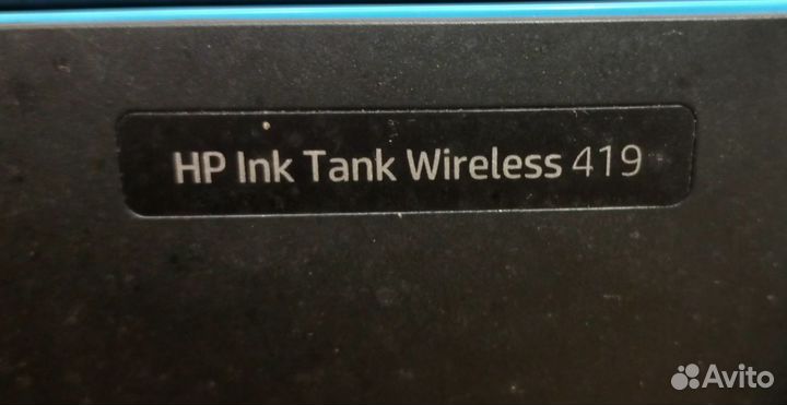 Цветной струйный принтер HP Ink Tank Wireless 419