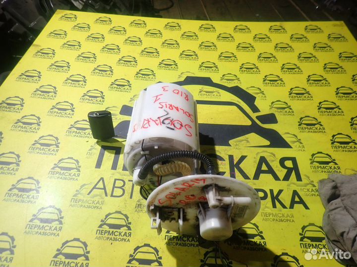 Насос топливный Hyundai Solaris 2010-2017