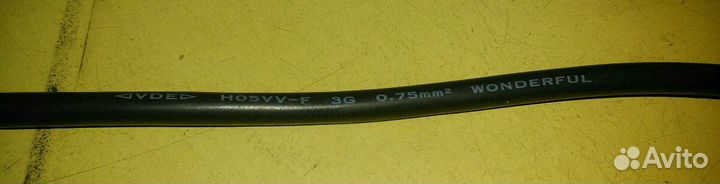 Два кабеля для компьютера