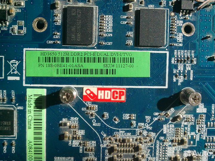 Видеокарта sapphire HD 3650