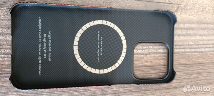 Чехол для iPhone 15 pro max pitaka