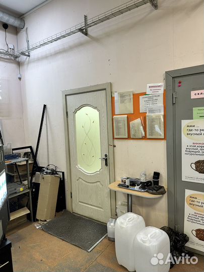 Помещение свободного назначения в аренду