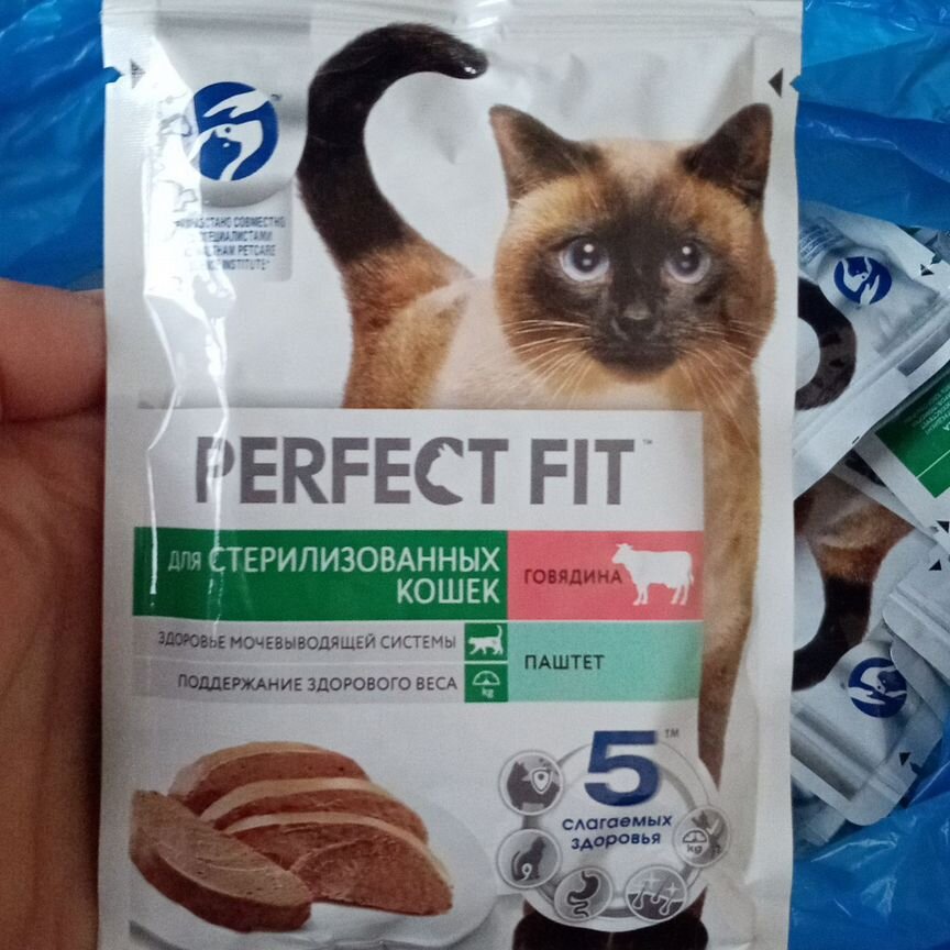 Влажный корм для кошек "Perfekt fit