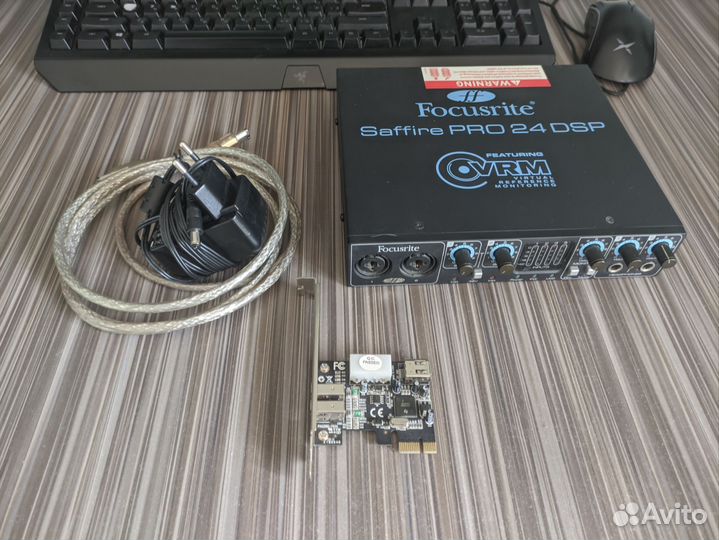 Звуковая карта Focusrite Saffire PRO 24 DSP
