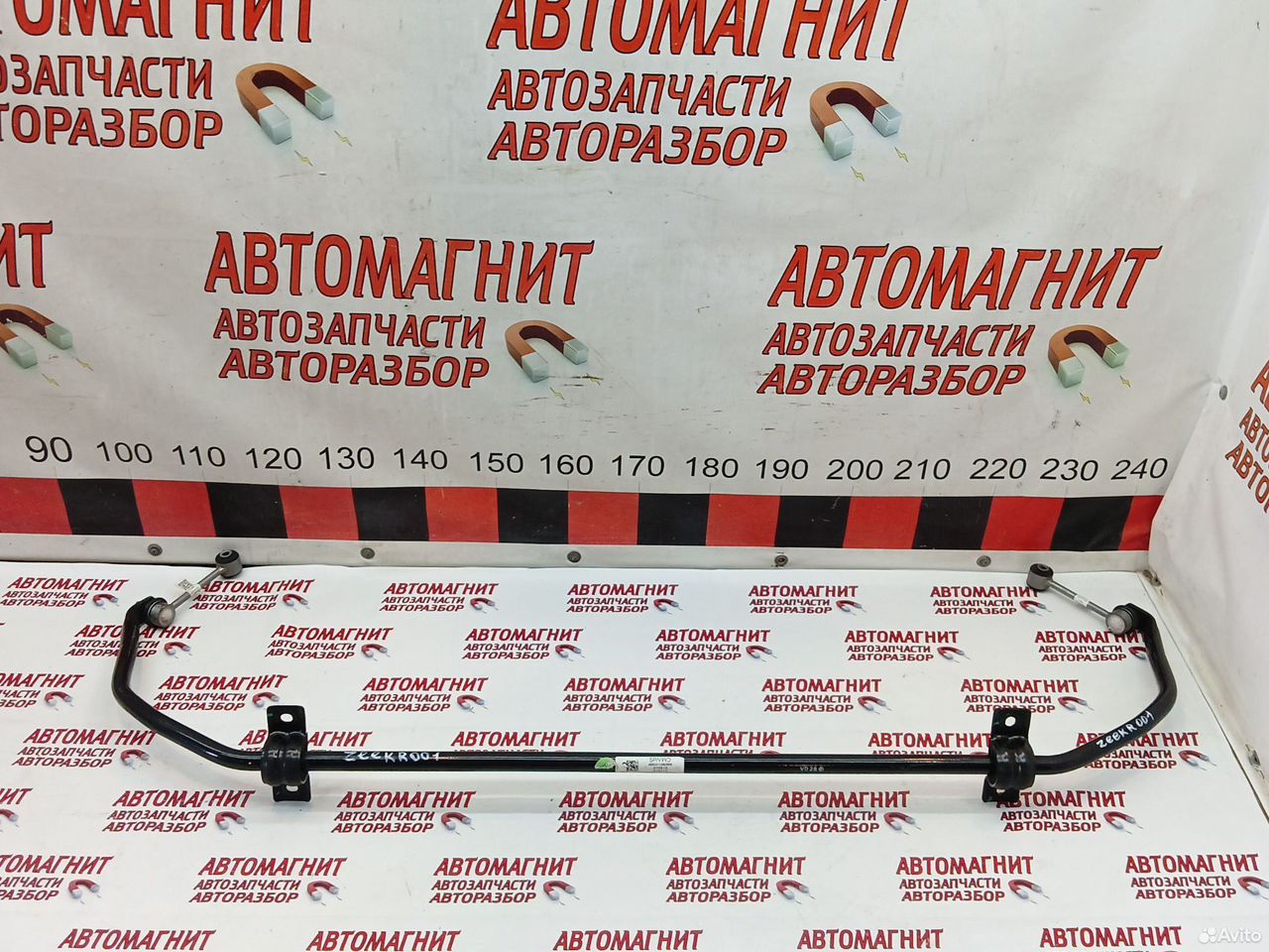 Стабилизатор задний Zeekr 001