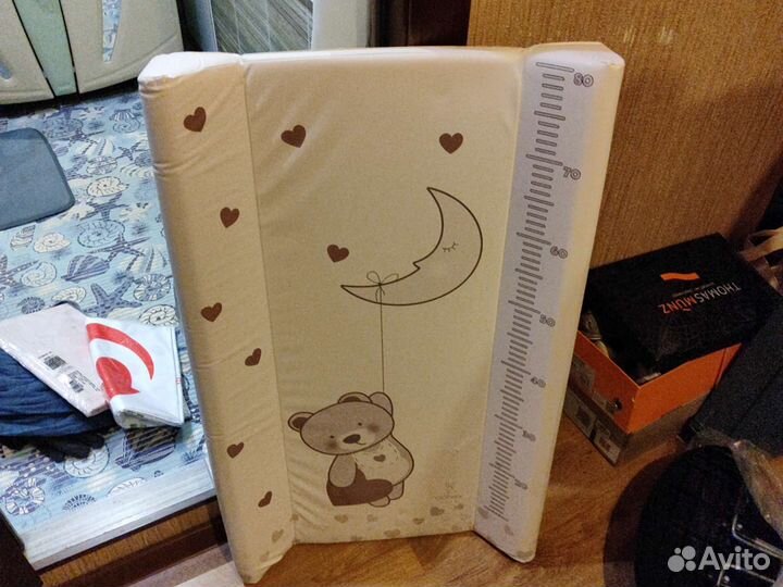 Пеленальная доска