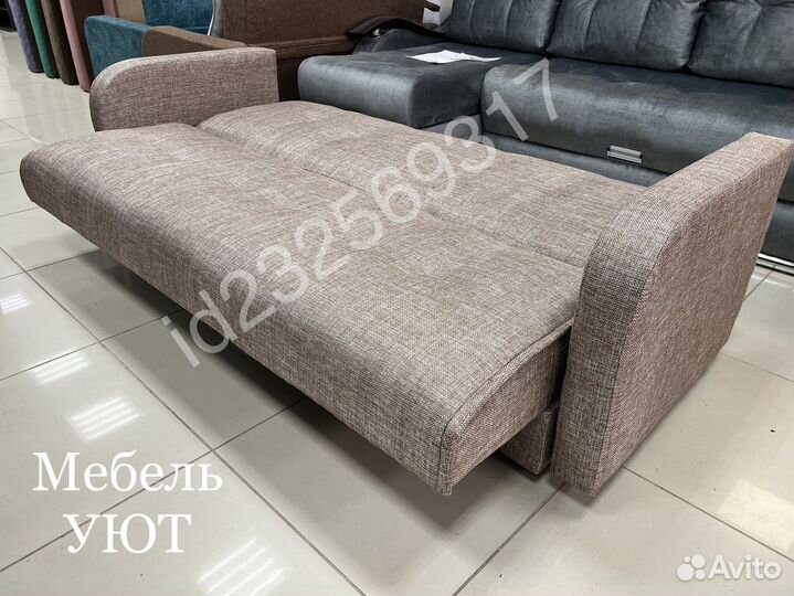 Диван Книжка (Доставим сегодня )