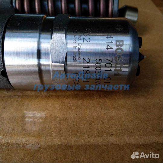 Форсунка Ивеко Стралис