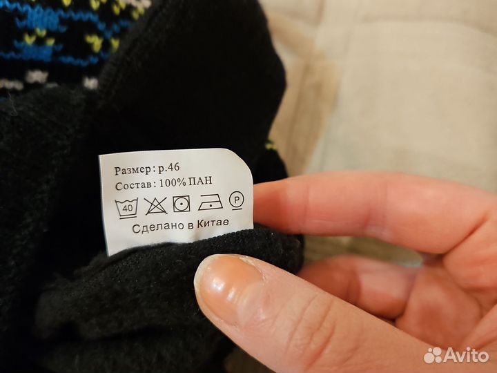 Шапка для мальчика 46