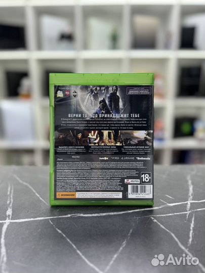 Dishonored 2 Xbox One