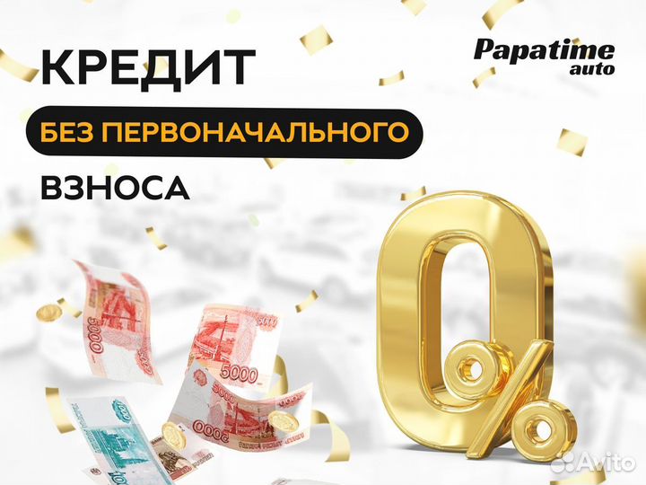 Ford Focus 1.6 МТ, 2012, 213 080 км
