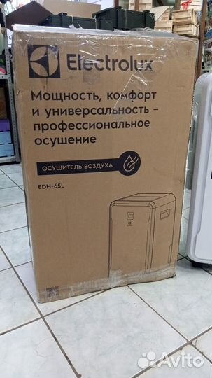 Осушитель воздуха Electrolux EDH-65L