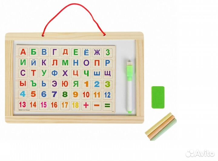 Магнитно-маркерная доска для рисования детская