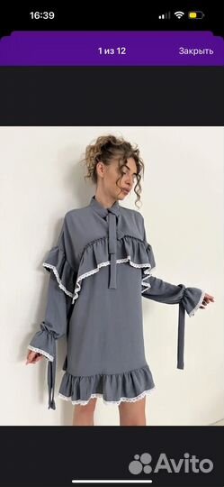 Платья женские пакетом 44