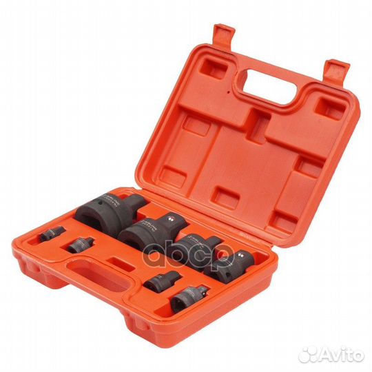 Набор адаптеров ударных 8 пр. пласт. кейс. atas084