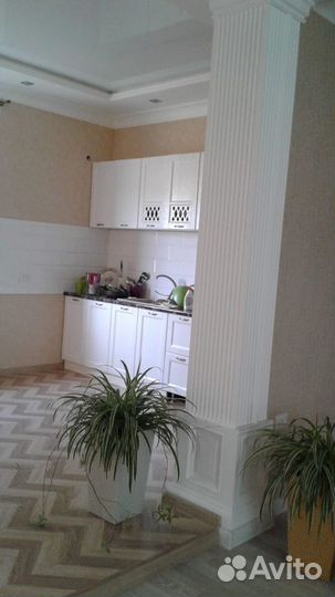 Кухня