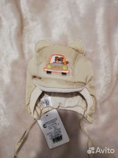 Шапка для мальчика новая