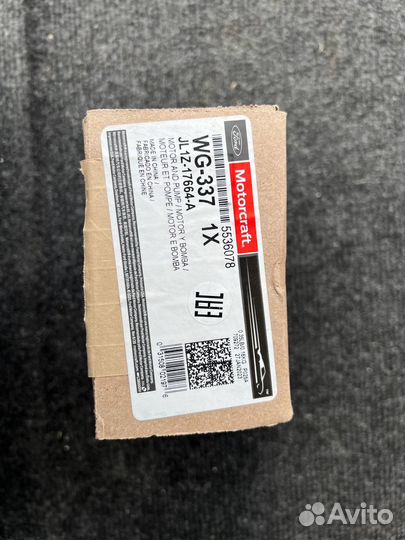 Насос омывателя лобового стекла JL1Z-17664-A