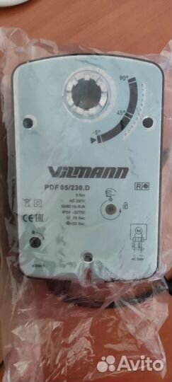 Электропривод