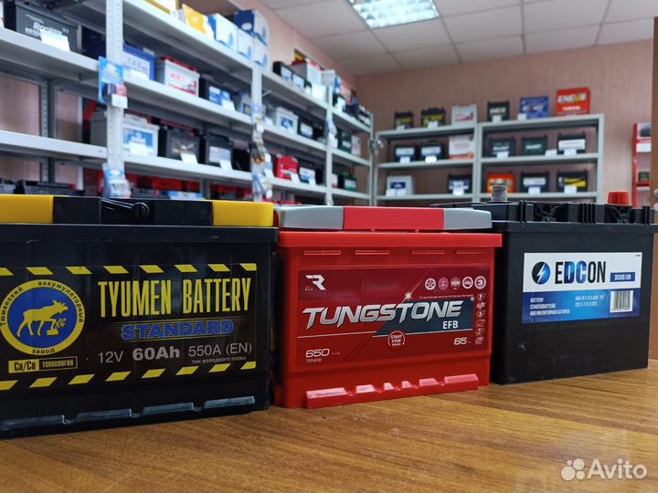 Аккумулятор для Любой Техники Подбор Доставка