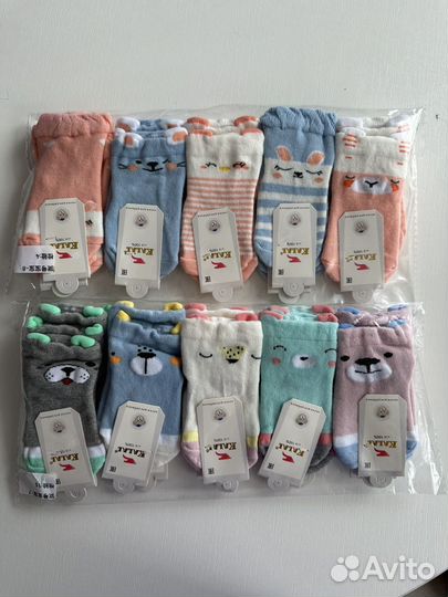 Носки детские