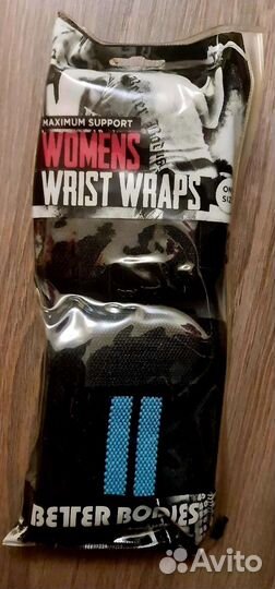 Better bodiesбинты Wrist Wraps (GYM)